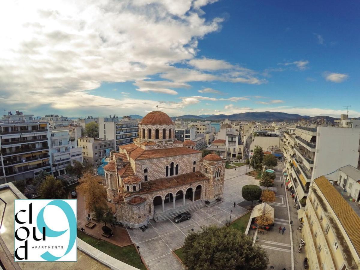 Cloud 9 Apartment Volos Center Βόλος Εξωτερικό φωτογραφία